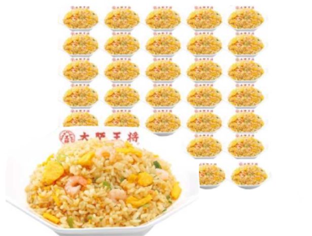 お中元 2025 冷凍チャーハン 大阪王将 冷凍チャーハン エビ塩チャーハン 30袋 中華 王将 冷凍 お取り寄せグルメ 業務用 冷凍炒飯 夏休みレンチン